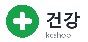 건강 · kcshop